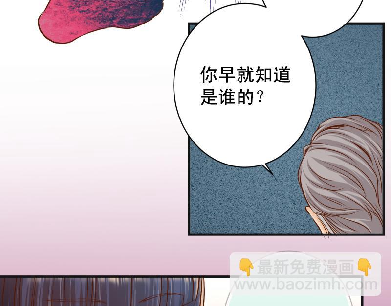 第393话 Liar(1/3)-第306话