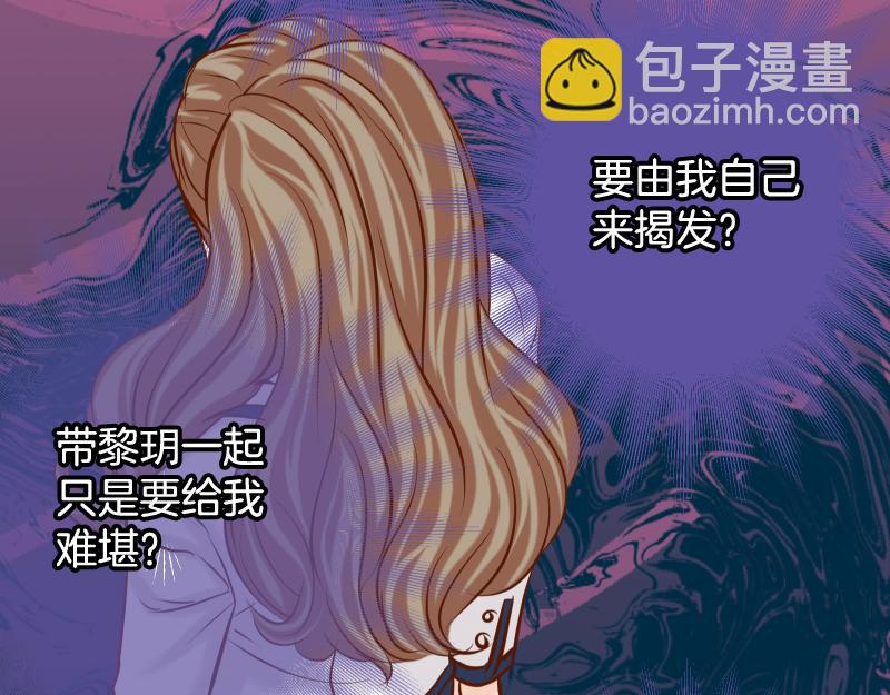 第393话 Liar(1/3)-第306话