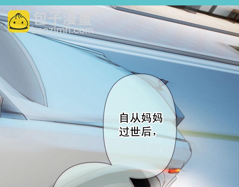 第395话 忌妒(1/3)-第308话