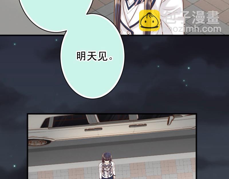 第395话 忌妒(1/3)-第308话