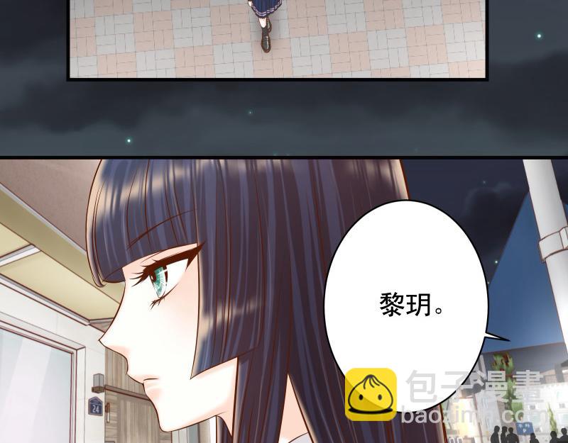 第395话 忌妒(1/3)-第308话