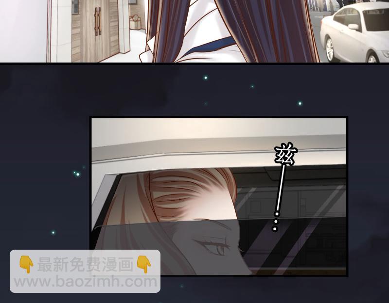 第395话 忌妒(1/3)-第308话