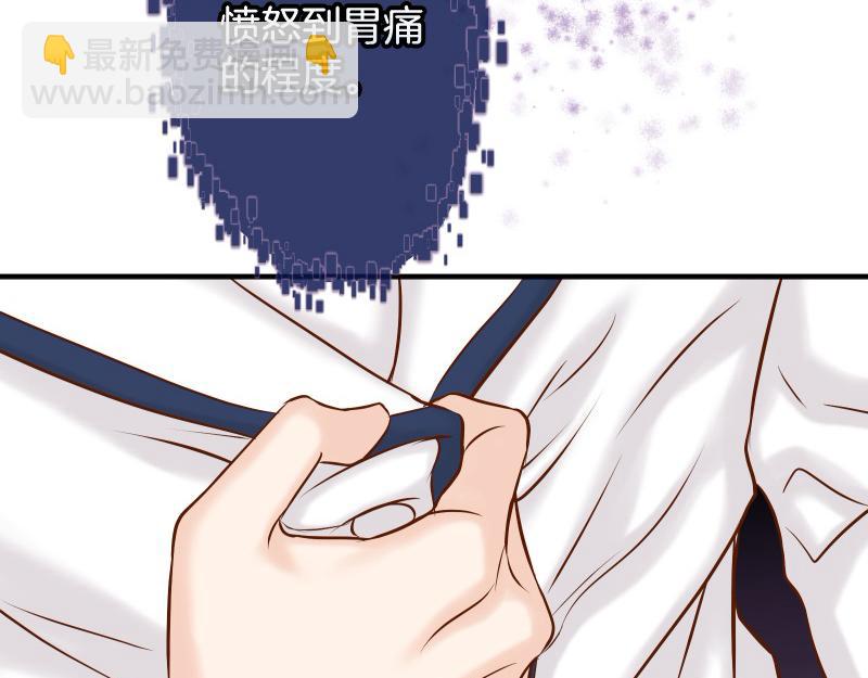 第395话 忌妒(1/3)-第308话