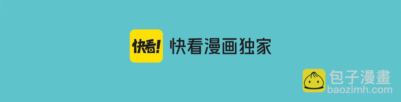 第395话 忌妒(1/3)-第308话