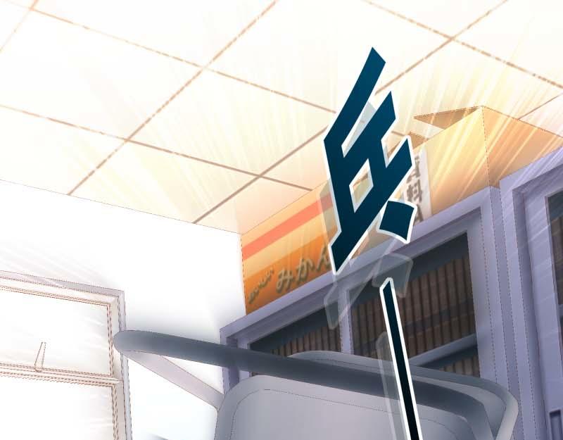 第397话 被摆一道(1/3)-第310话