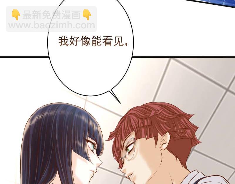 第397话 被摆一道(1/3)-第310话