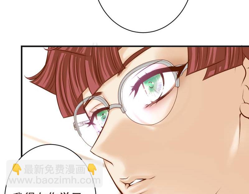 第397话 被摆一道(1/3)-第310话