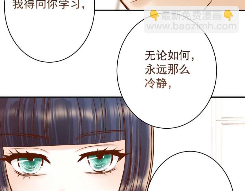 第397话 被摆一道(1/3)-第310话