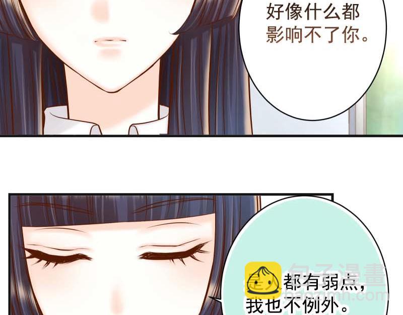 第397话 被摆一道(1/3)-第310话