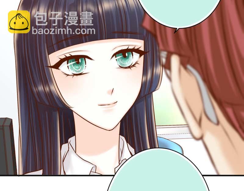 第397话 被摆一道(1/3)-第310话