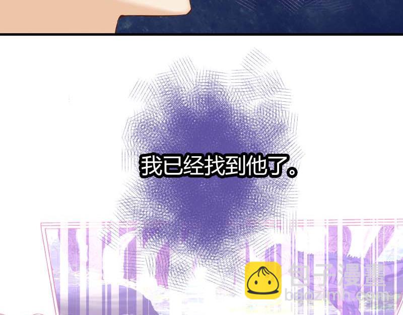 第397话 被摆一道(1/3)-第310话