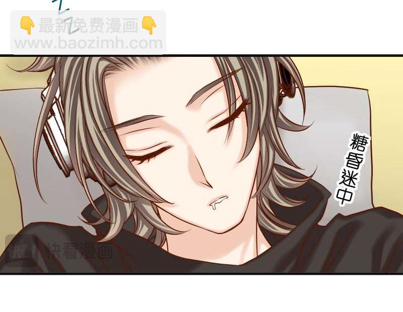 第397话 被摆一道(1/3)-第310话