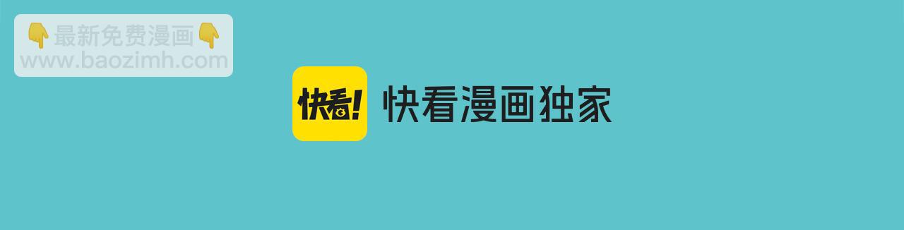 第397话 被摆一道(1/3)-第310话