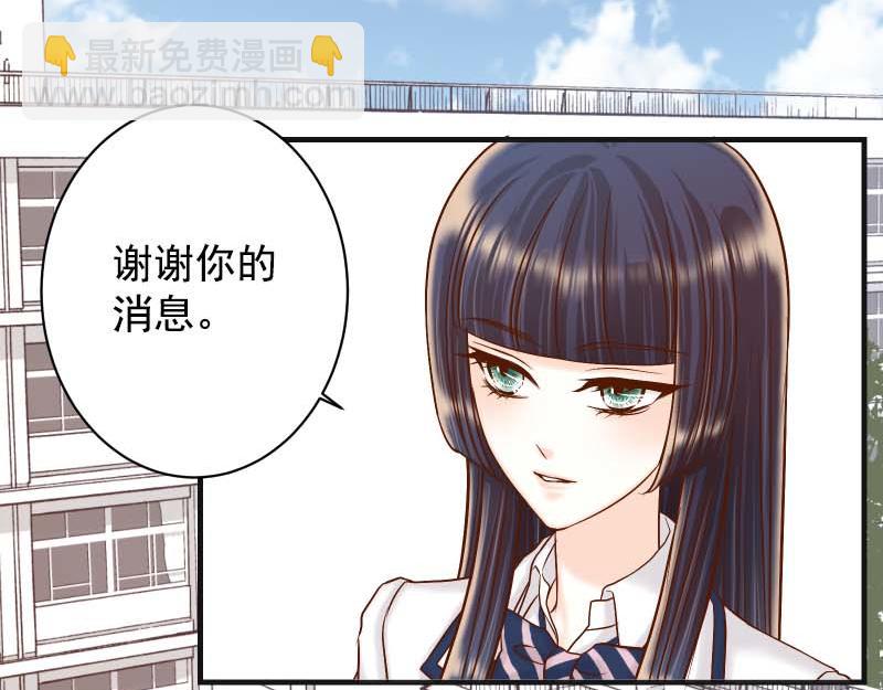 第397话 被摆一道(1/3)-第310话