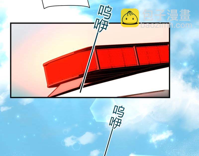 第397话 被摆一道(1/3)-第310话