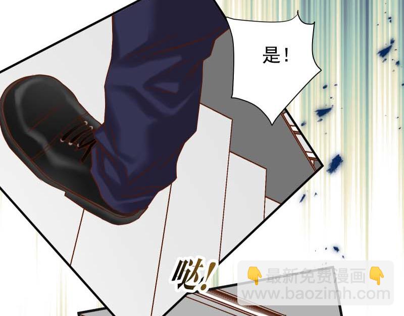 第397话 被摆一道(1/3)-第310话