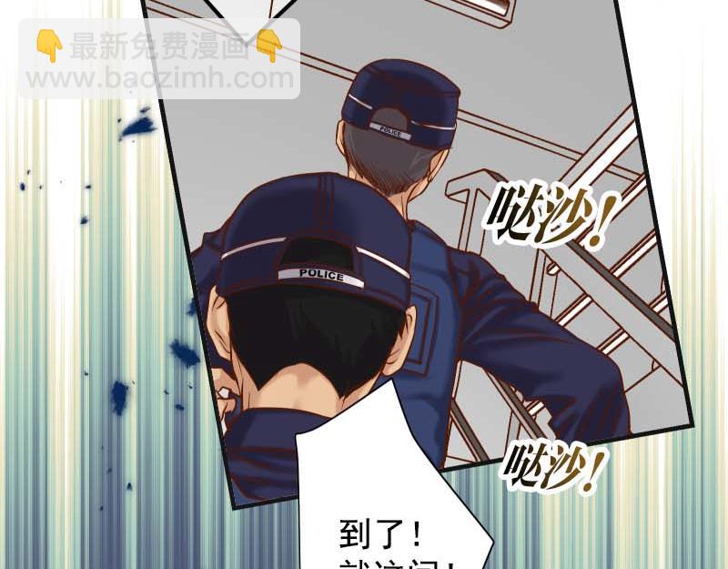 第397话 被摆一道(1/3)-第310话