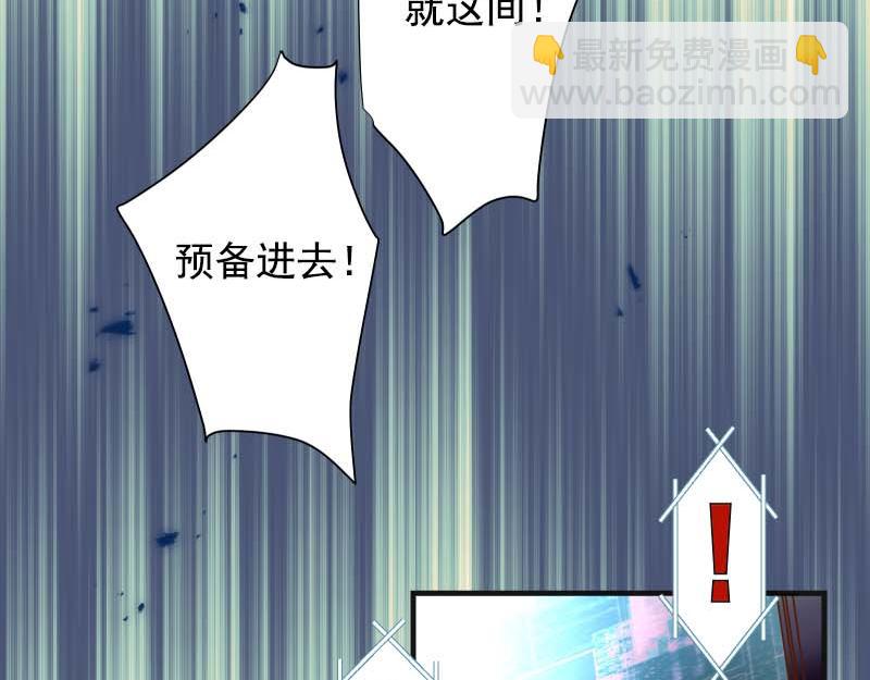 第397话 被摆一道(1/3)-第310话