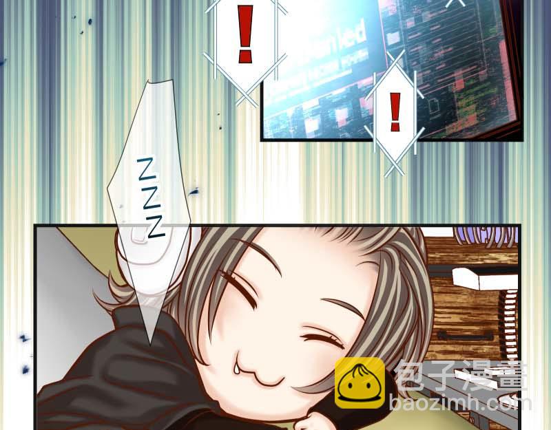 第397话 被摆一道(1/3)-第310话