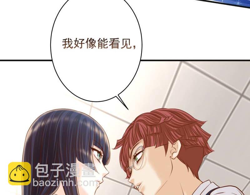 第397话 情报(1/3)-第312话