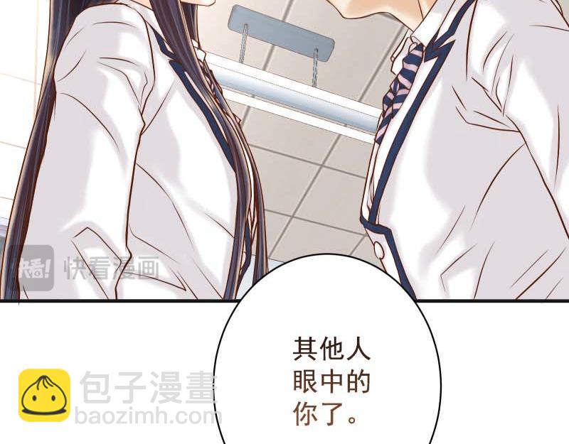 第397话 情报(1/3)-第312话