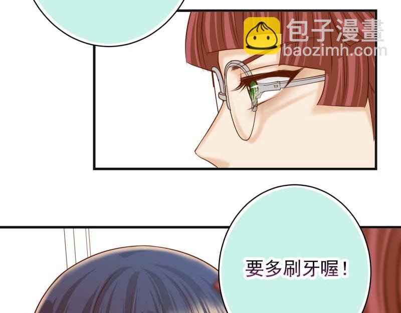 第397话 情报(1/3)-第312话