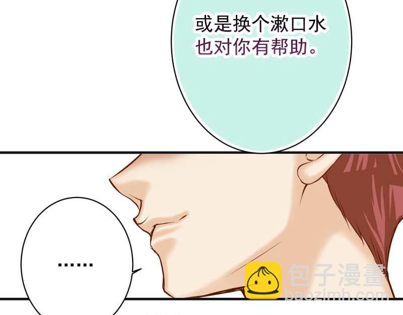 第397话 情报(1/3)-第312话