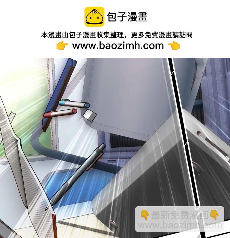 第397话 情报(1/3)-第312话