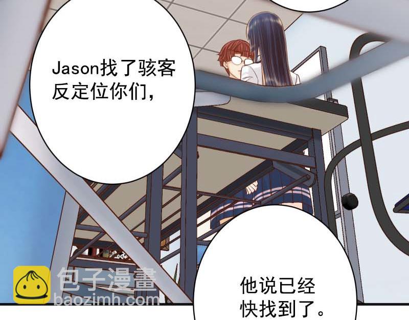 第397话 情报(1/3)-第312话