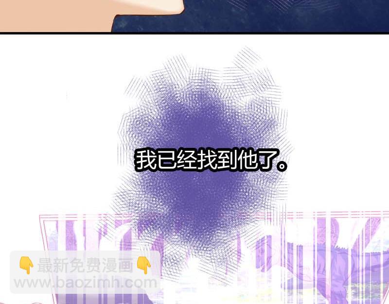 第397话 情报(1/3)-第312话