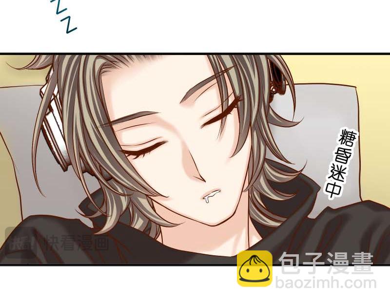 第397话 情报(1/3)-第312话