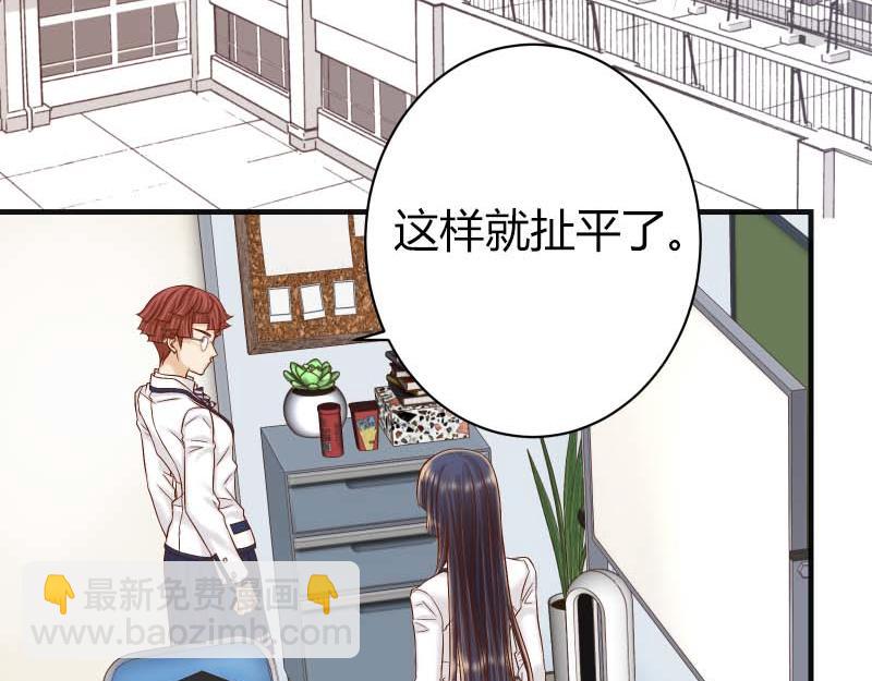 第397话 情报(1/3)-第312话