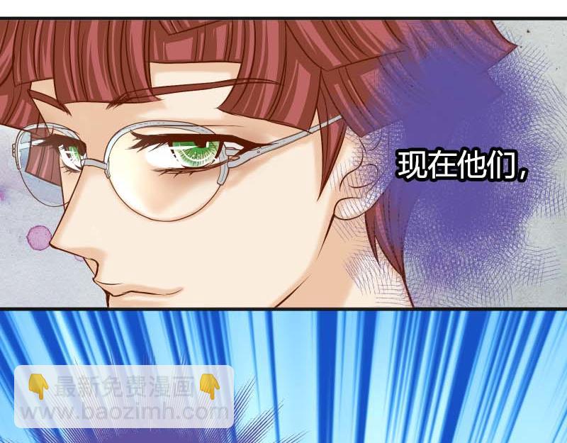 第397话 情报(1/3)-第312话