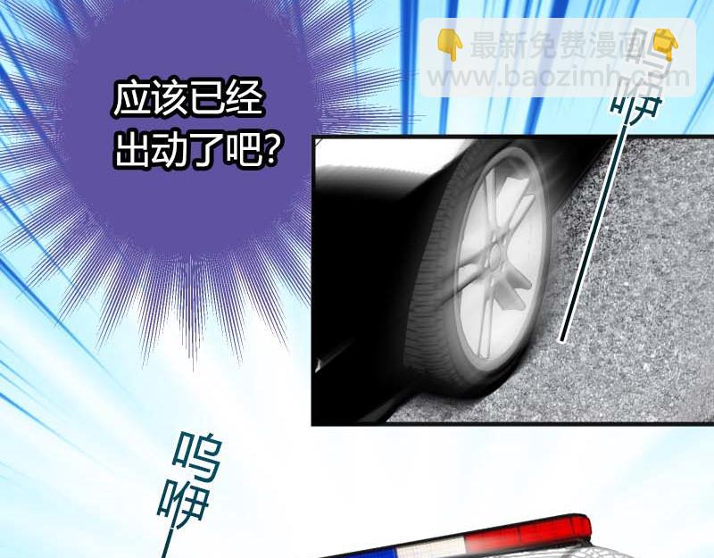 第397话 情报(1/3)-第312话