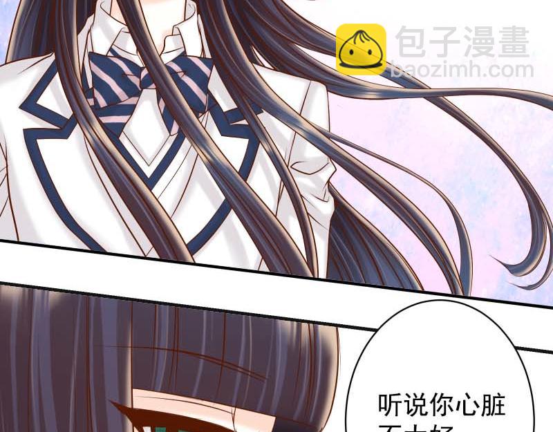 第397话 情报(1/3)-第312话