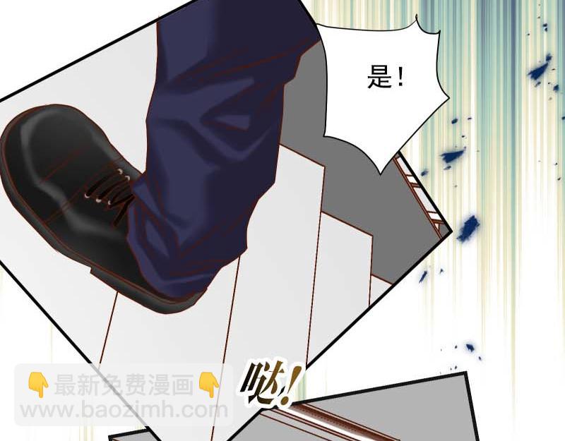 第397话 情报(1/3)-第312话