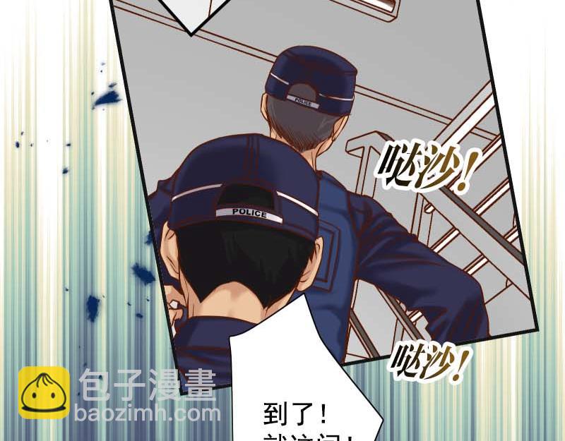 第397话 情报(1/3)-第312话