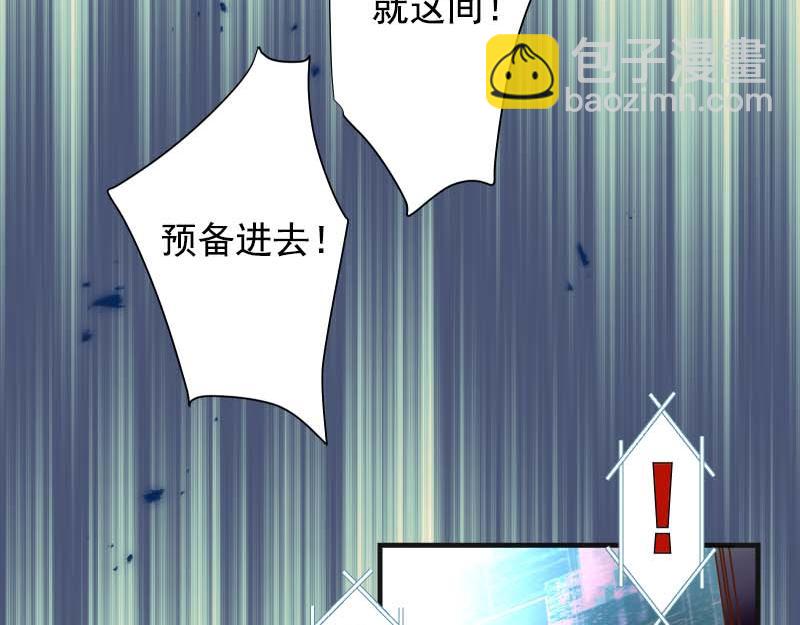 第397话 情报(1/3)-第312话