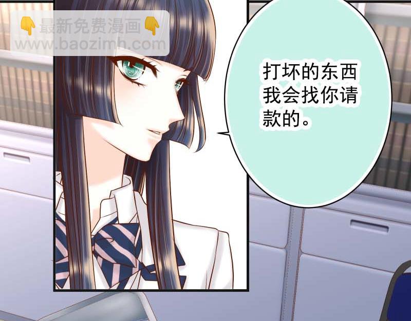 第397话 情报(1/3)-第312话