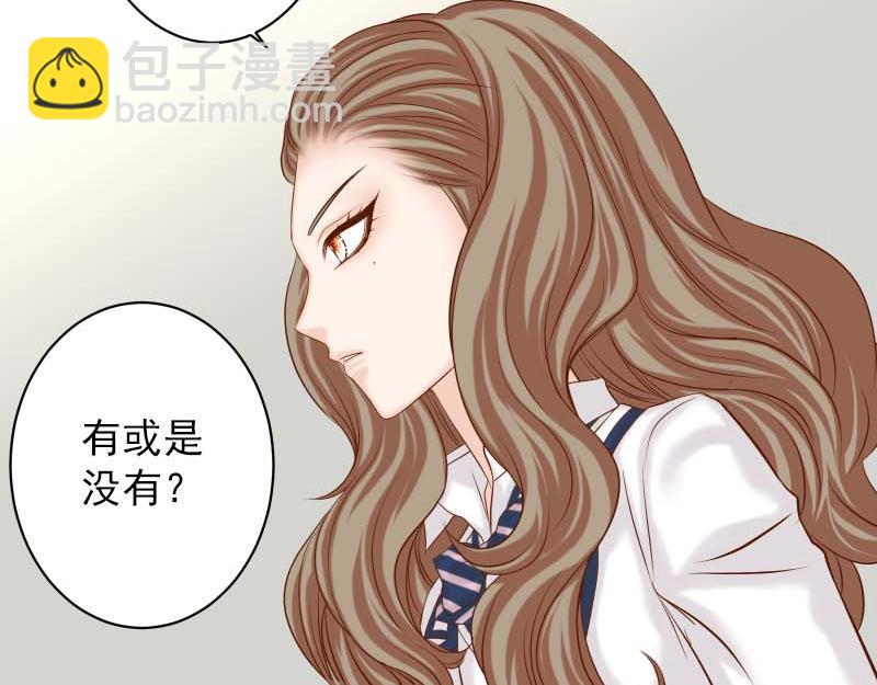 第399话 目的(1/3)-第314话