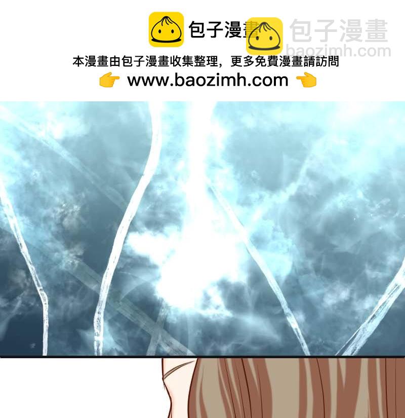 第399话 目的(1/3)-第314话