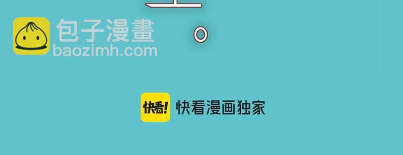 第399话 目的(1/3)-第314话