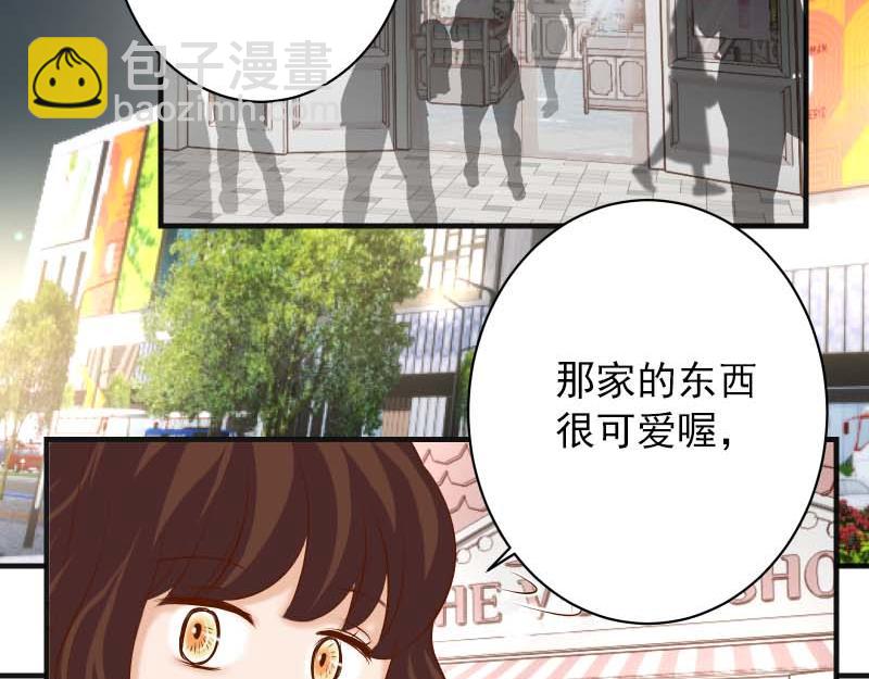 第399话 目的(1/3)-第314话