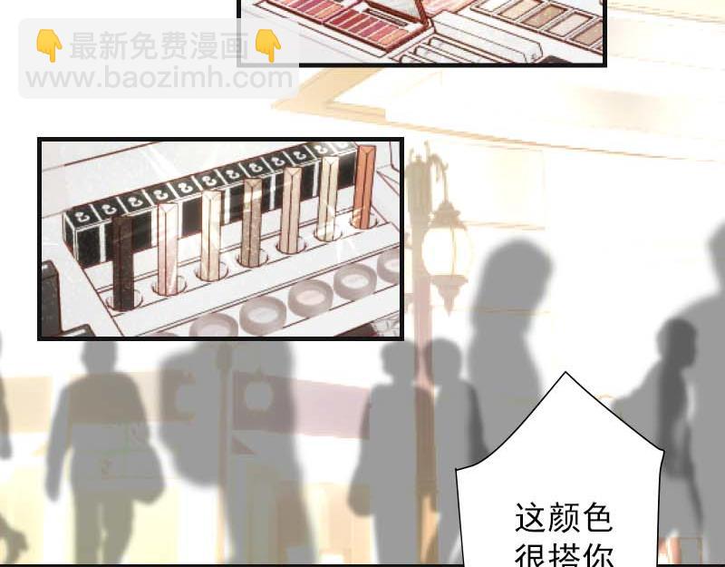 第399话 目的(1/3)-第314话