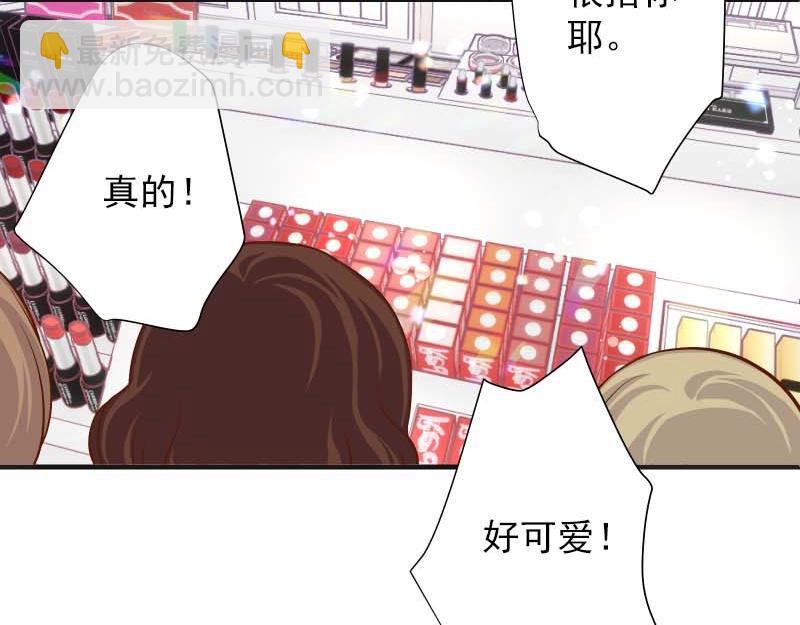 第399话 目的(1/3)-第314话