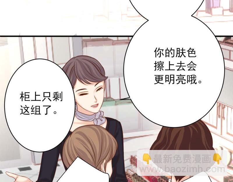 第399话 目的(1/3)-第314话