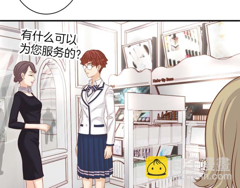 第399话 目的(1/3)-第314话