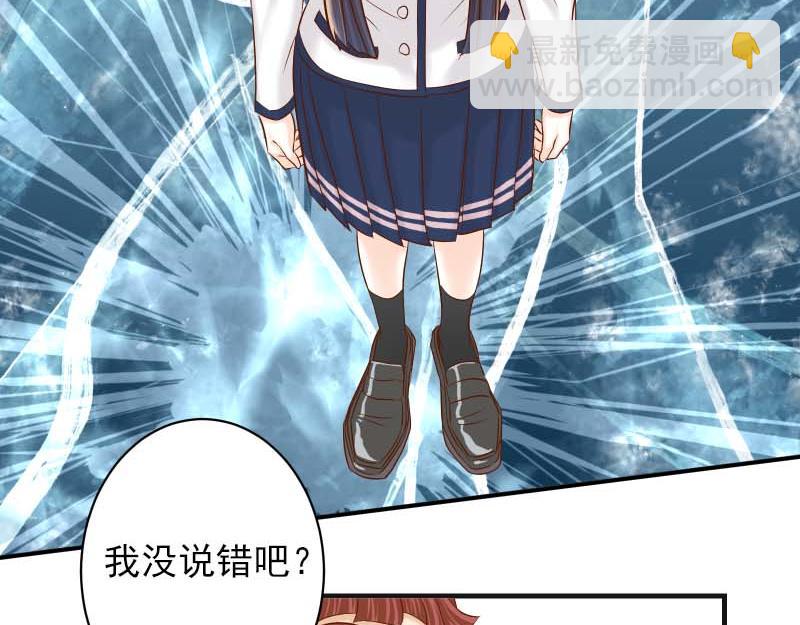 第399话 目的(1/3)-第314话