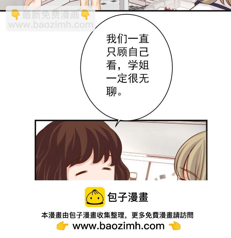 第399话 目的(1/3)-第314话