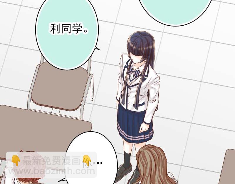 第399话 目的(1/3)-第314话